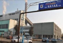 Soluție de avarie, dar și limitată pentru UATAA Motru