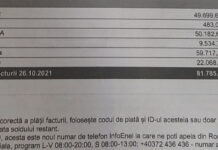 Factură la curent electric de peste 16.000 de euro