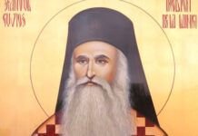 Sfântul Cuvios Irodion de la Lainici – un mărturisitor al credinţei neo-isihaste!