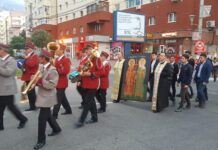 Zilele Orașului Târgu Jiu: procesiune religioasă, vineri, concert ANDRA, duminică