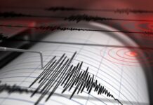 Cutremur în Gorj. Seismul a avut magnitudine 4,1 și s-a produs la 15 km adâncime