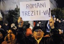 EXPERIMENTUL TRAGIC ROMÂNESC