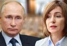 Maia Sandu: Rusia pregătește o lovitură de stat în Moldova. Vor fi trimiși „diversioniști cu pregătire militară” care să ia ostatici