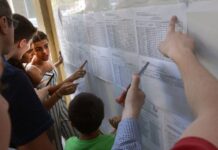 Au fost publicate rezultatele la Evaluarea Națională. Șase medii de 10, în Gorj